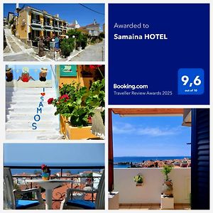 Samaina Hotel